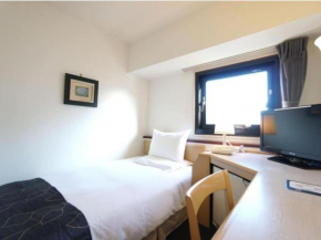 Hotel The Centre Utsunomiya - Vacation STAY 50749v